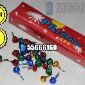 الفحم للبيع جراغيات الكويت العاب